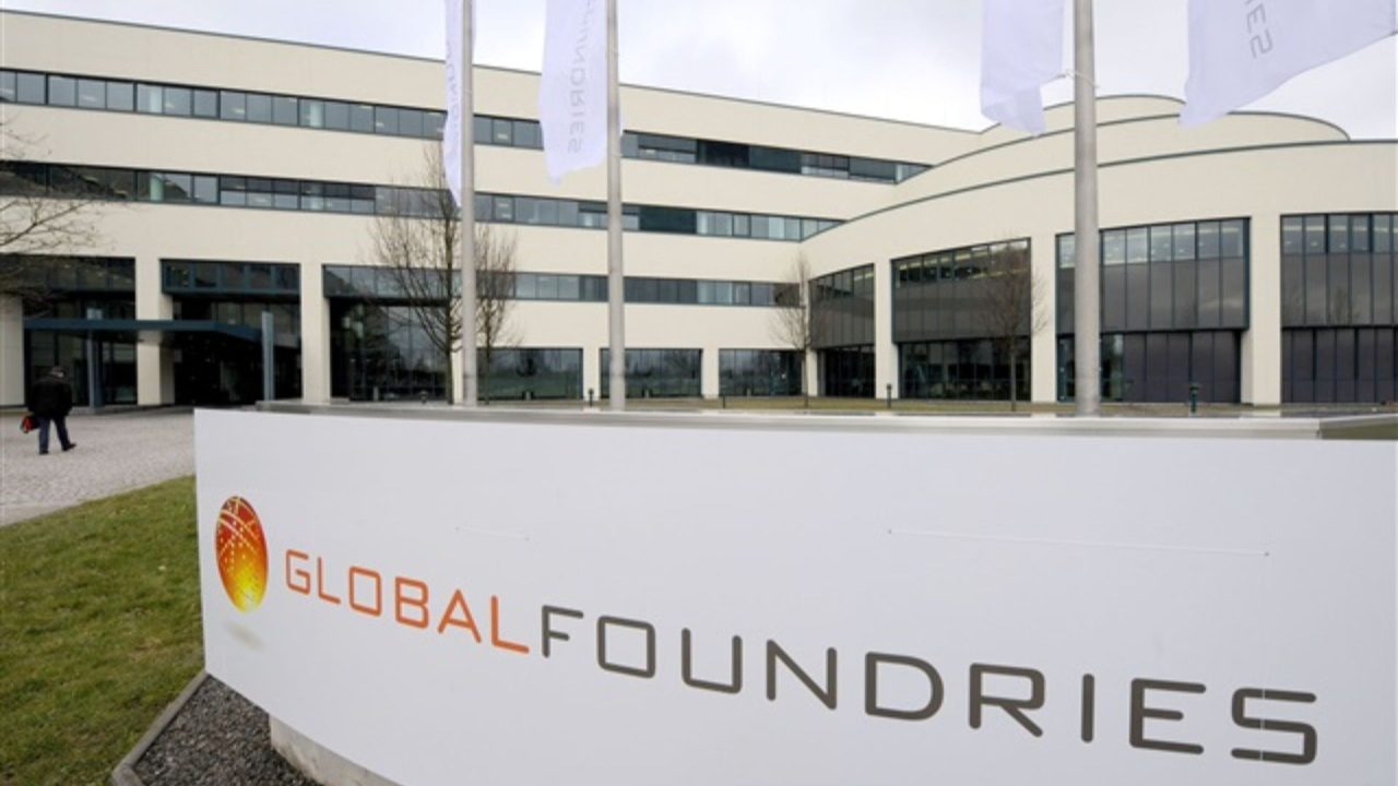 GlobalFoundries secures $1.5 billion for expansion