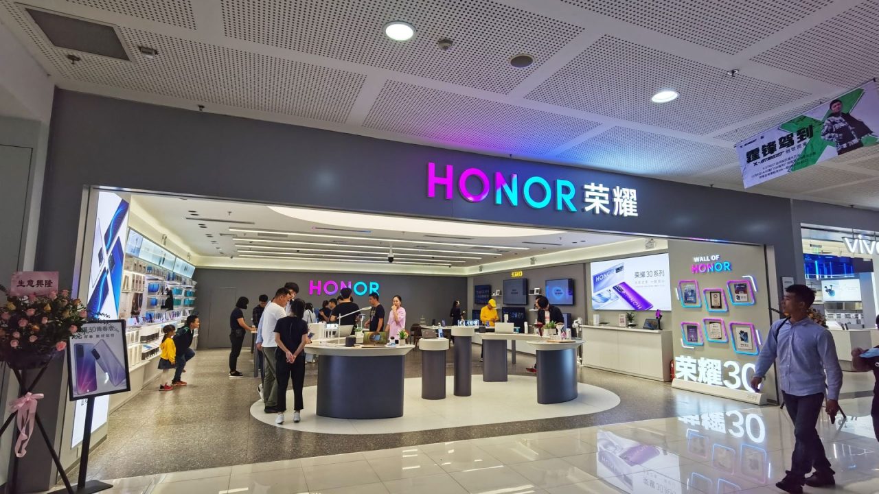 Honor CEO George Zhao.