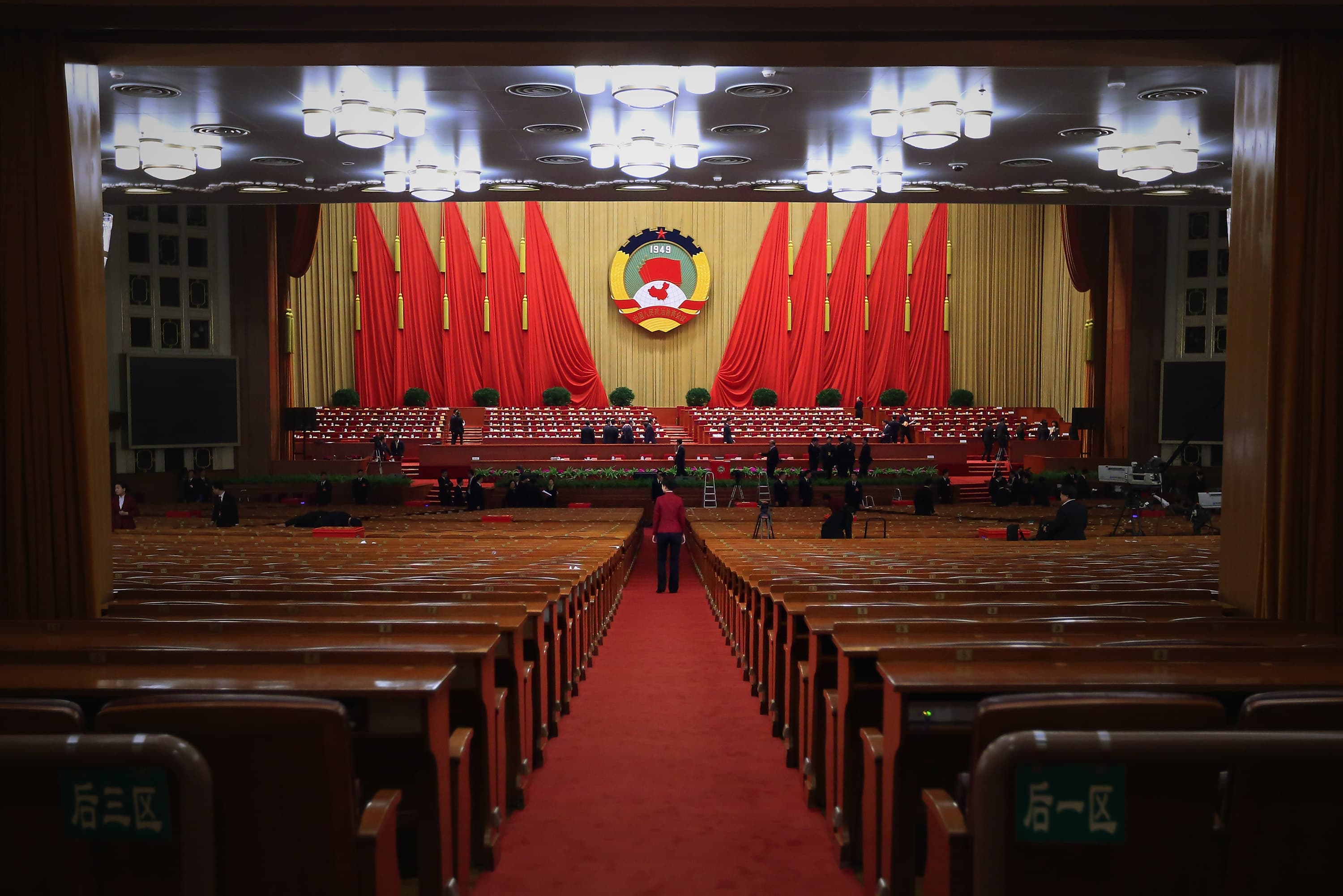 China's Great Hall of the People in Beijing.