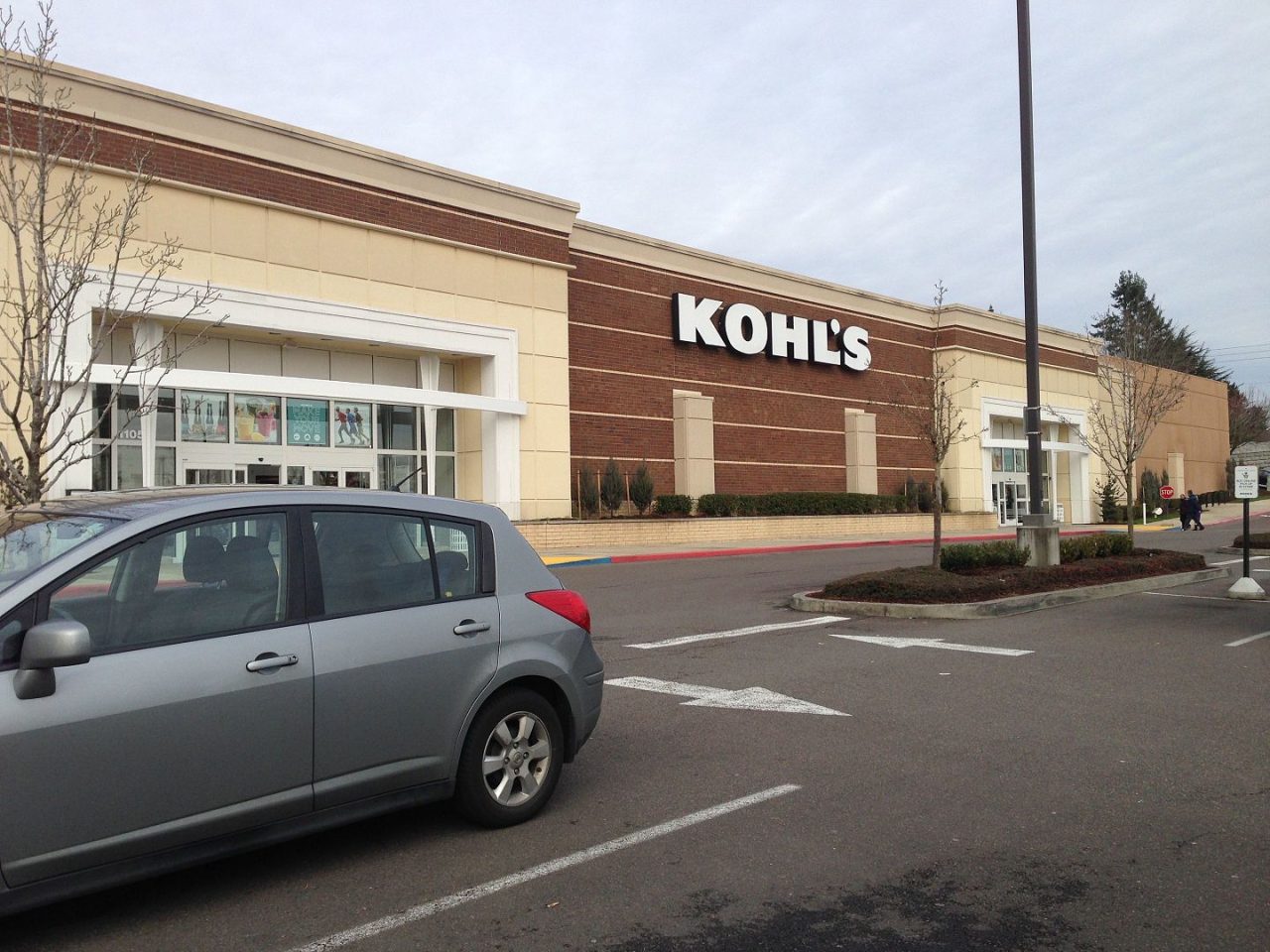 Babies R Us to Be Available at Approximately 200 Kohl’s Locations