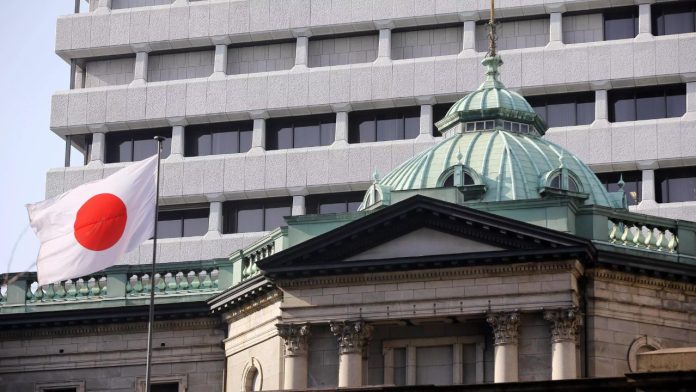 Bank of Japan Initiates Historic Rate Hike, Ending Era of Negative Rates