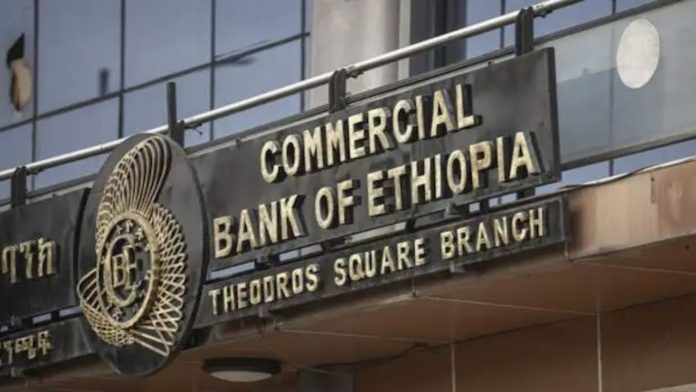 Banking Glitch in Ethiopia Sparks Chaos as Customers Withdraw Millions