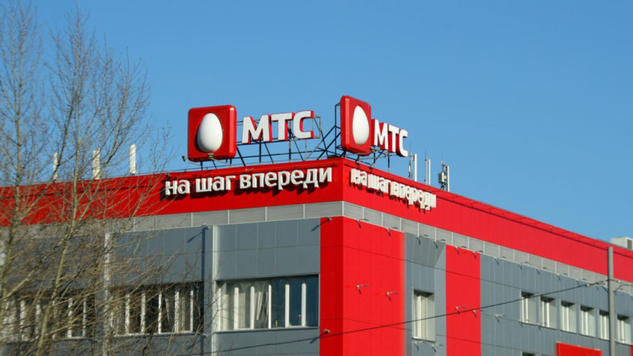 Charting New Territory as MTS Paves the Way for MTS Bank's IPO