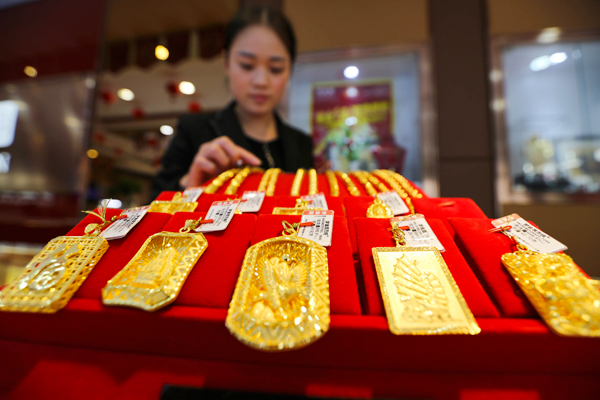 Gold Prices Surge to Record Highs