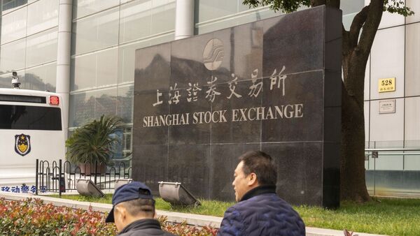 Shanghai Stock Exchange in Pudong's Lujiazui Financial District in Shanghai, China