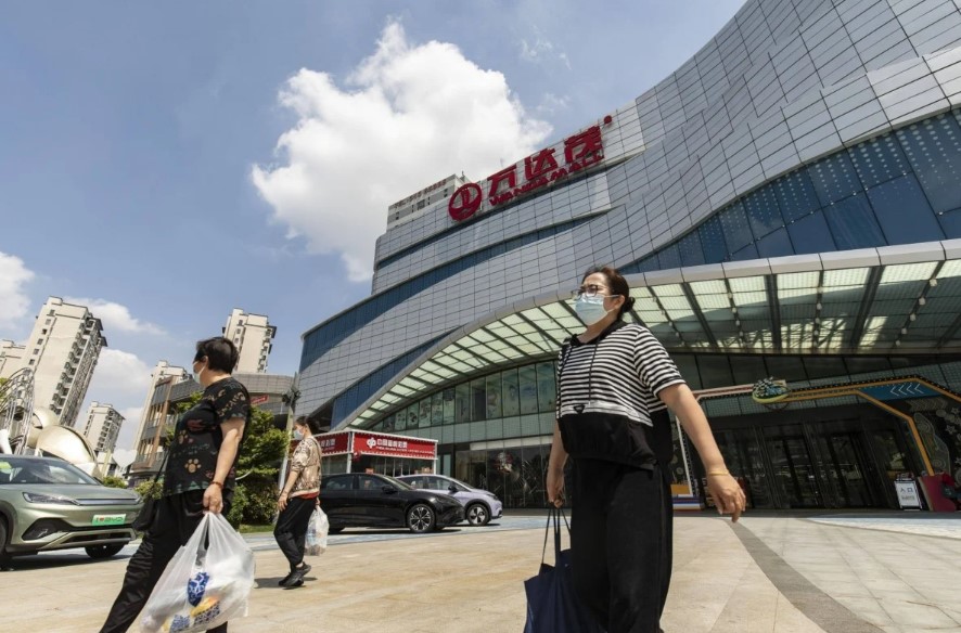 China's Wanda Sells 60% Stake in Mall Unit for $8.3 Billion