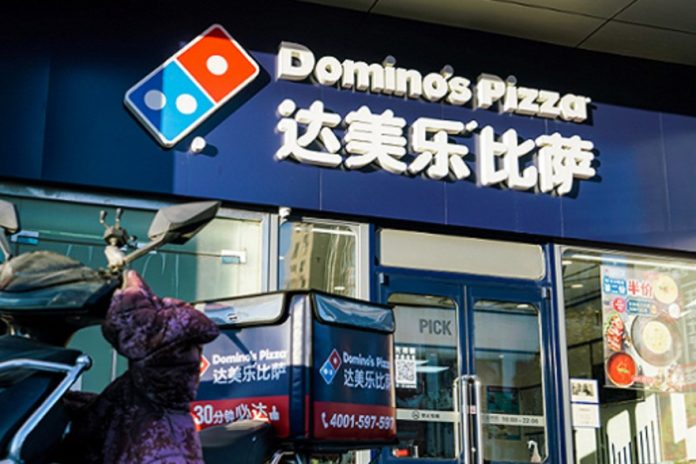 Domino's Pizza China, DPC