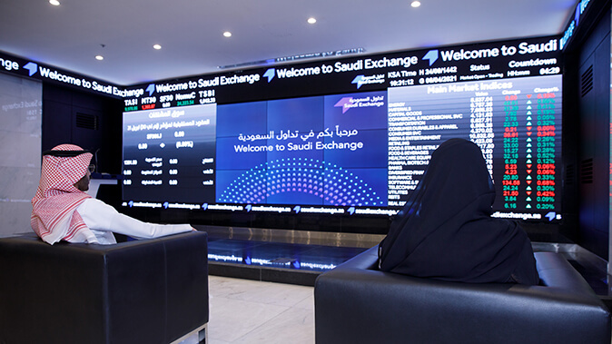 Saudi Capital Market: Gateway to Worldwide Financial Integration