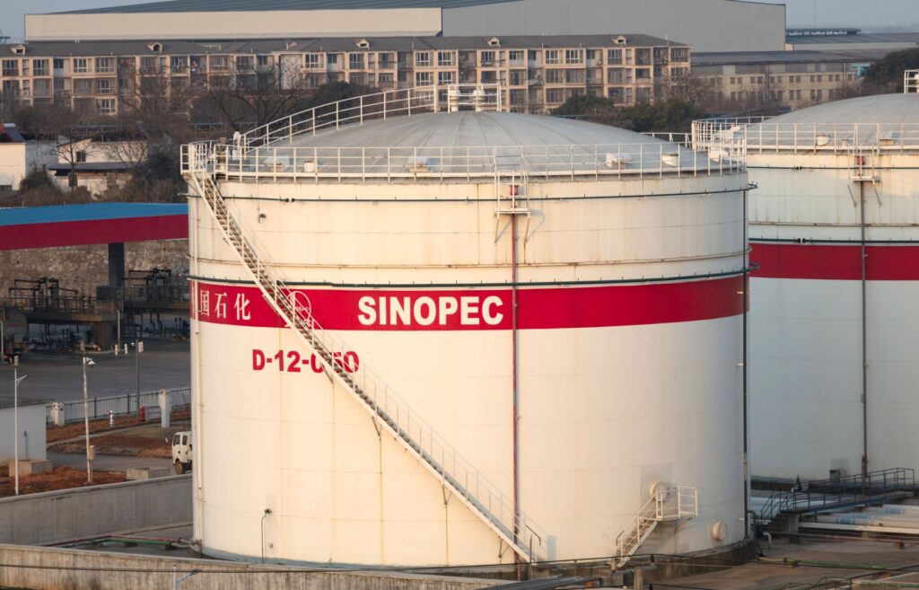 Sinopec Reports 9.9% Drop in 2023 Net Profit Amid Challenging Operating Conditions
