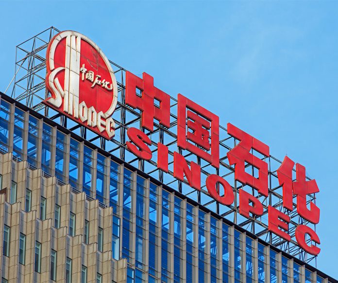 Sinopec Reports 9.9% Drop in 2023 Net Profit Amid Challenging Operating Conditions