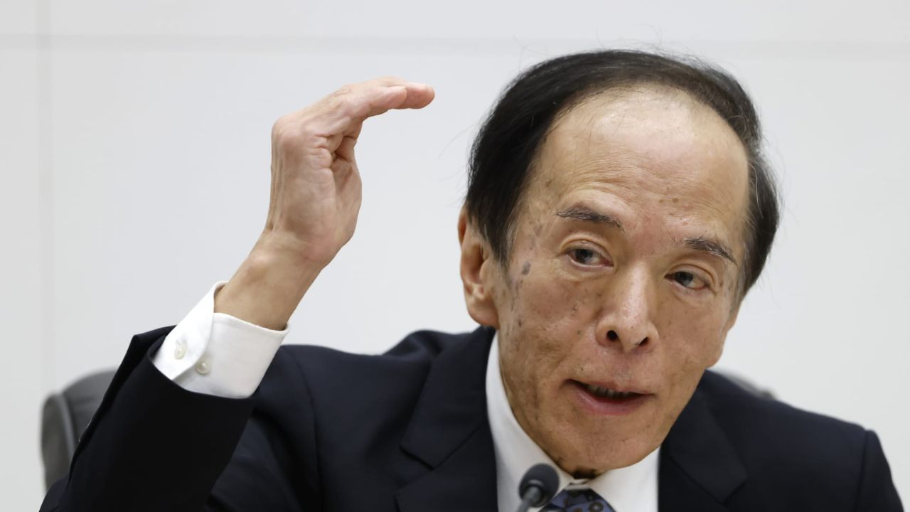The anticipated policy change by the BOJ speculated to occur imminently, marks a potential turning point.