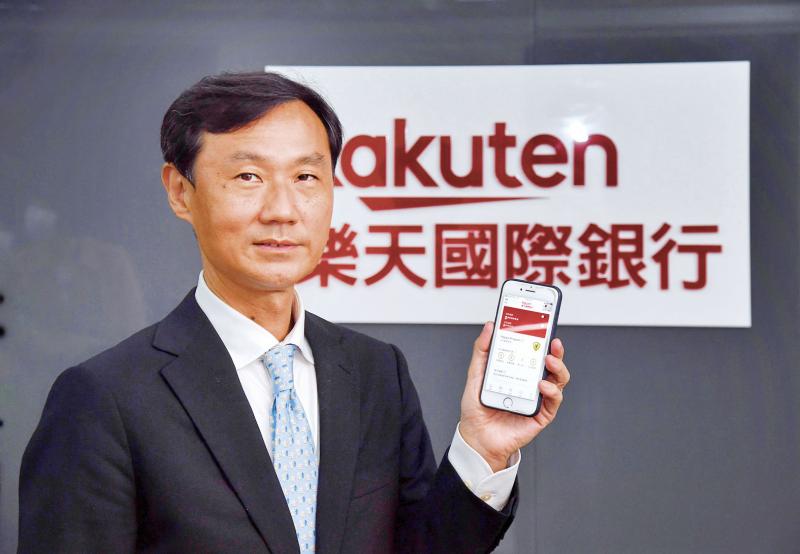 Rakuten Group Sets Sights on Integrating Banking and Fintech Divisions