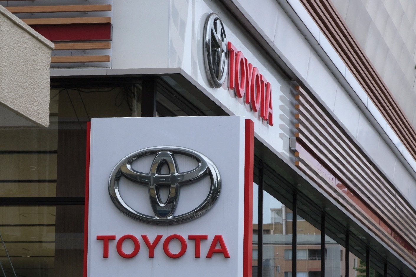 Toyota Motor Corp Annouces $1.4 Billion Spending on Indiana Plant