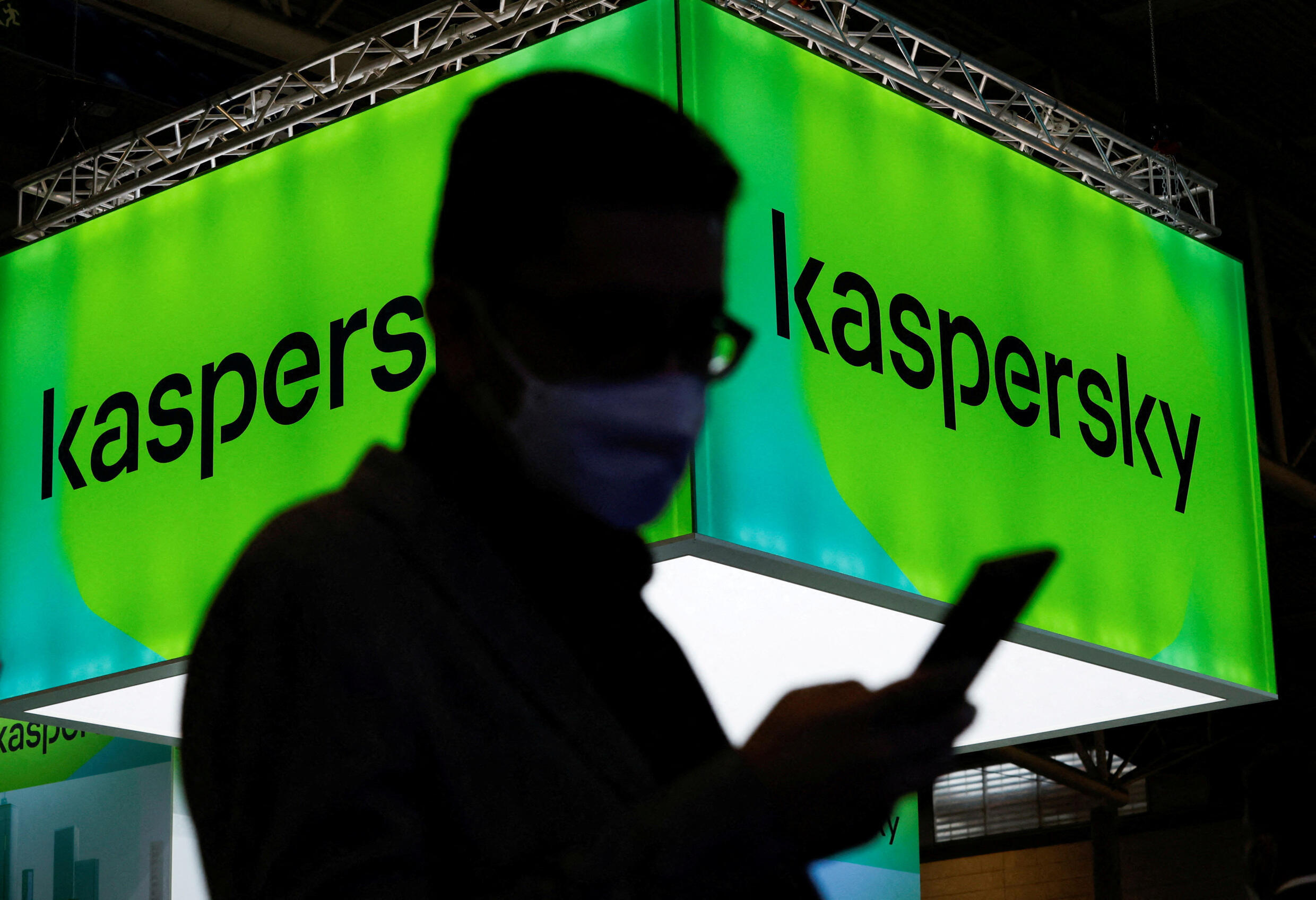 US Halts Sale of Russian Antivirus Kaspersky Over Security Concerns