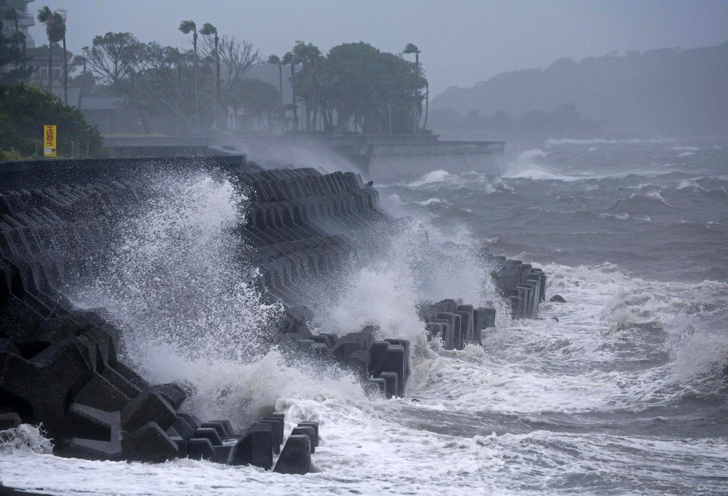 Kyushu Island Faces Severe Threat as Typhoon Shanshan Brings Destructive Winds and Torrential Rain