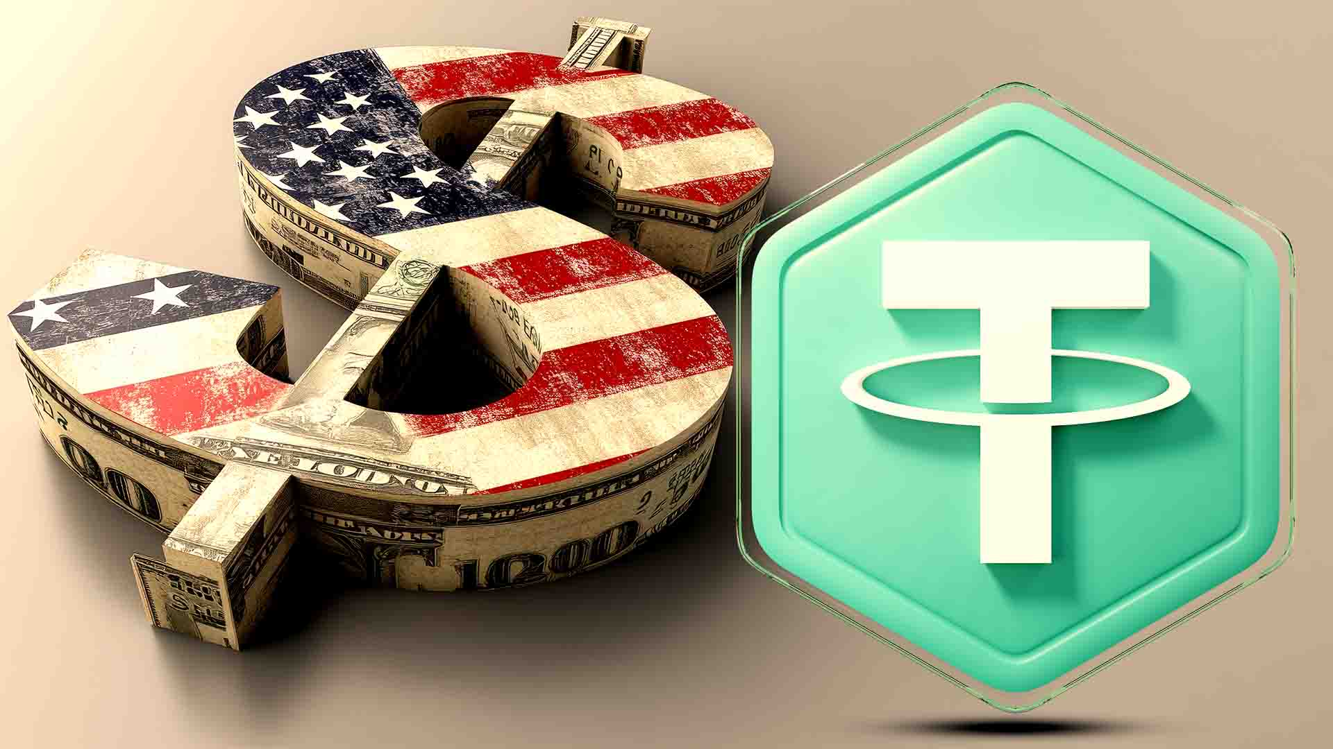 Tether