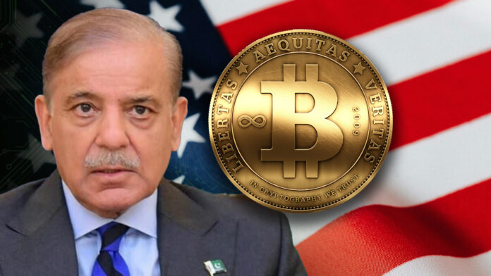 bitcoin reserve