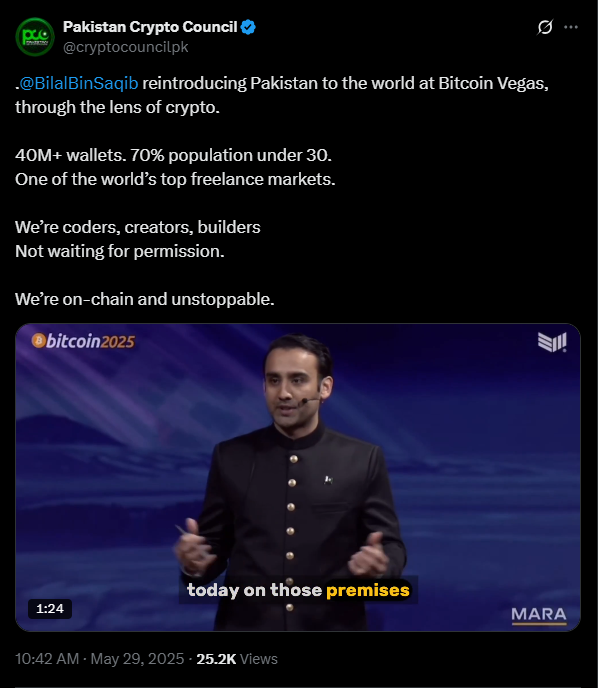Announcements from Pakistan