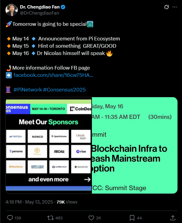 pi ecosystem
