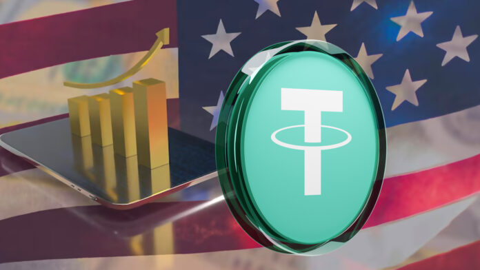 Tether